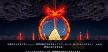 “天灾挑战：暴雨雪雹中的赛场勇士”