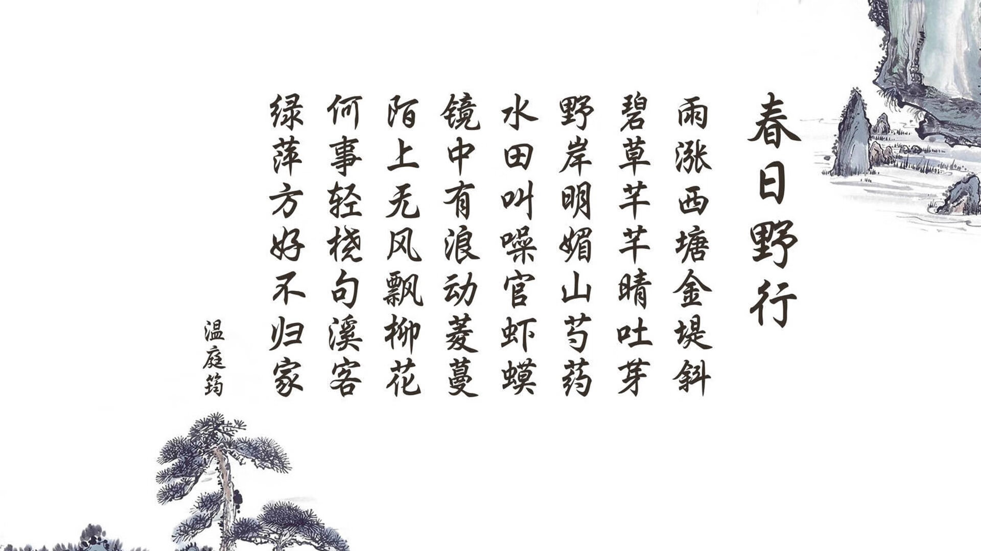 意大利完胜克罗地亚，欧预赛成绩喜人，意大利vs克罗地亚2002