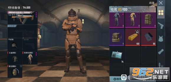 包含爱游戏体育:PUBGMobile国际赛的赛事回顾，经典战役分析的词条
