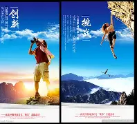 爱游戏体育：运动员如何应对身体极限：挑战与突破的简单介绍