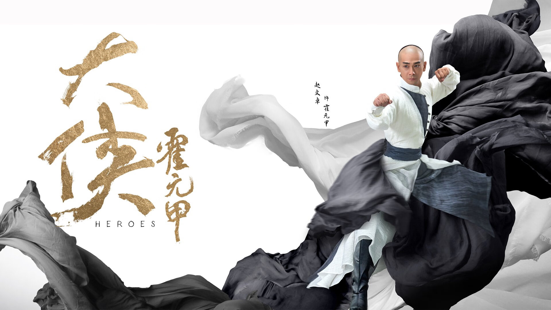 中国足球企业赞助扩大，商业合作不断深化，中国足球队赞助品牌
