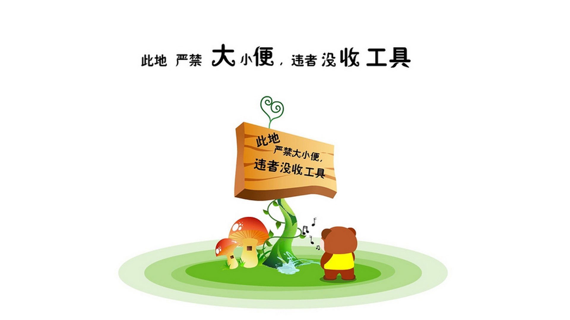 墨西哥马术协会举办青少年马术交流活动，促进国际友谊。，墨西哥马拉松