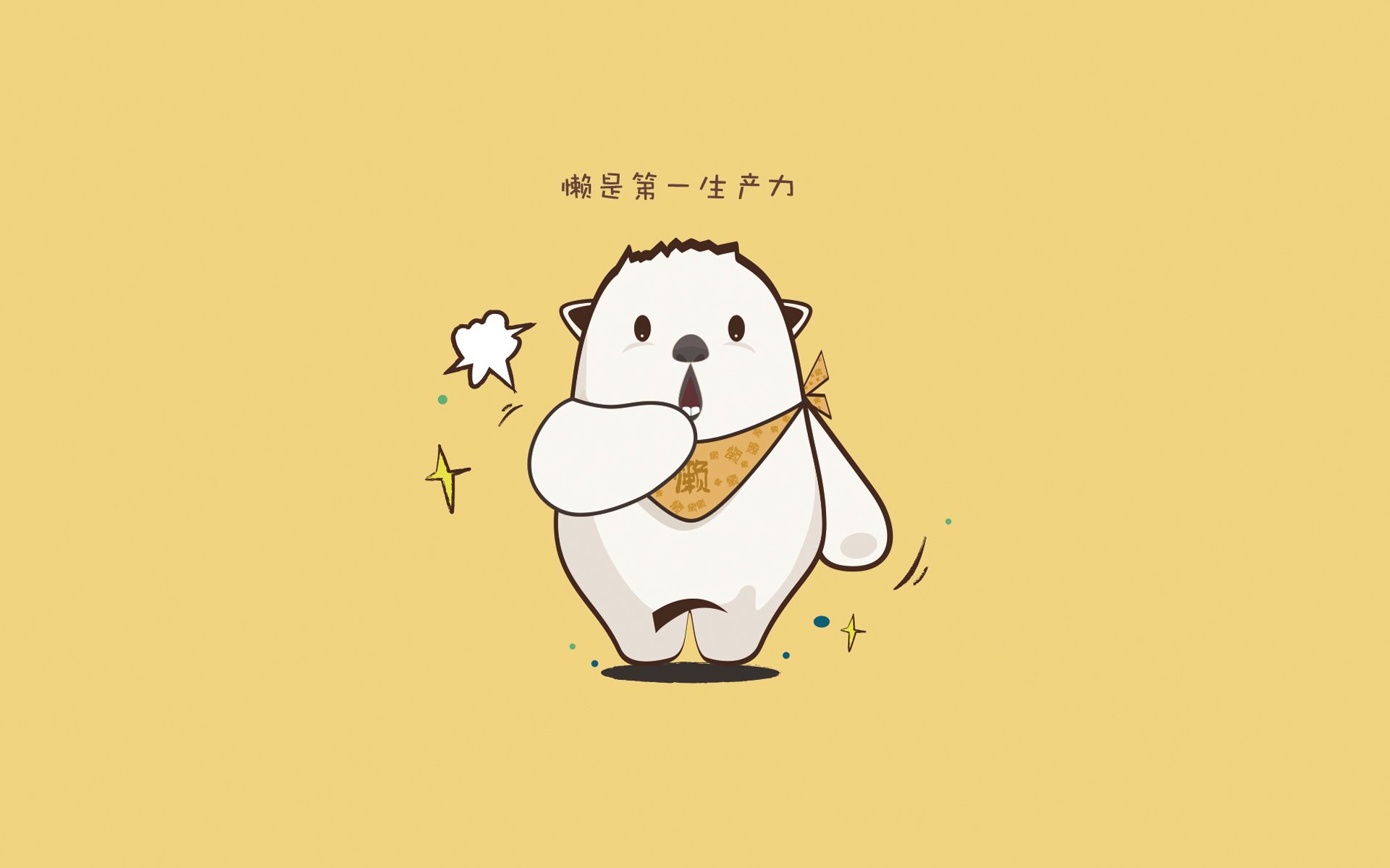 国家体操协会公布年度训练计划与人员调整情况，2021国家体操队