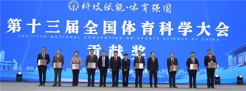 爱游戏体育:体育科技创新，提升体育水平的简单介绍