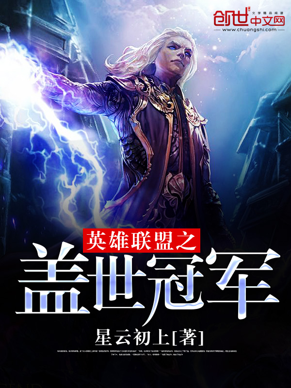 爱游戏体育:在电竞中建立品牌：成功案例及应用策略的简单介绍