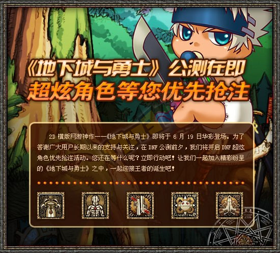 关于爱游戏体育：想念那些年：怀念曾经辉煌的金牌时刻的信息