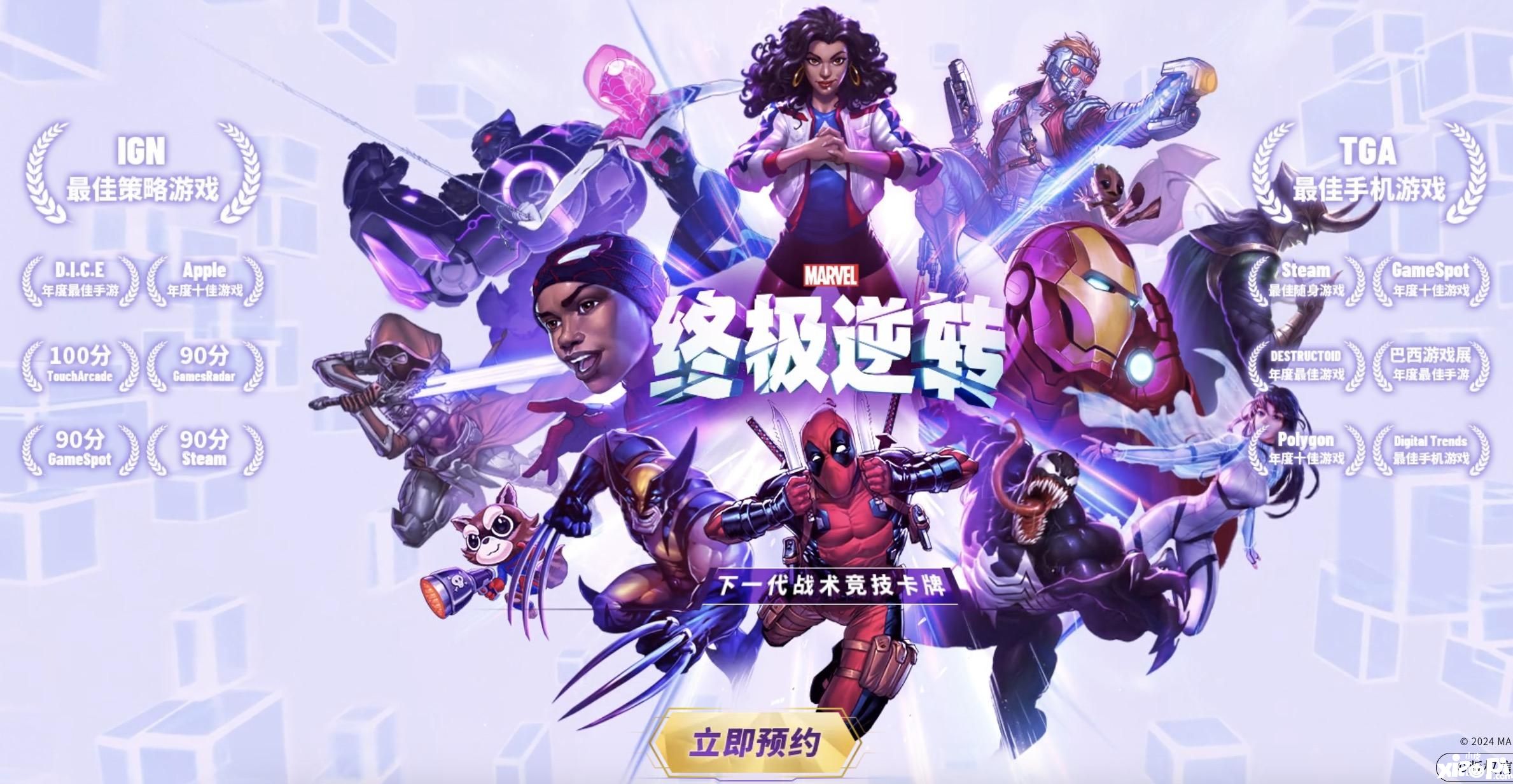 包含爱游戏体育:电竞产业的多元化发展：新兴角色的崛起的词条
